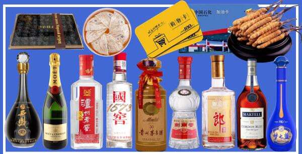 济南鑫彩烟酒经营部