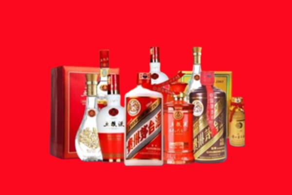收购行情：济南名酒回收值多少钱？