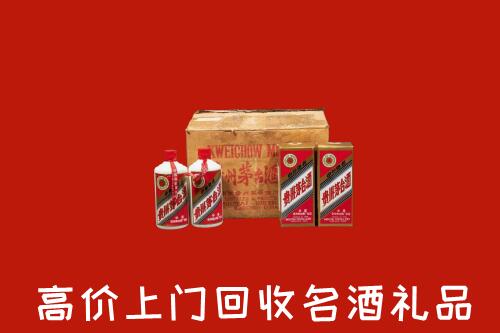 济南回收铁盖茅台酒